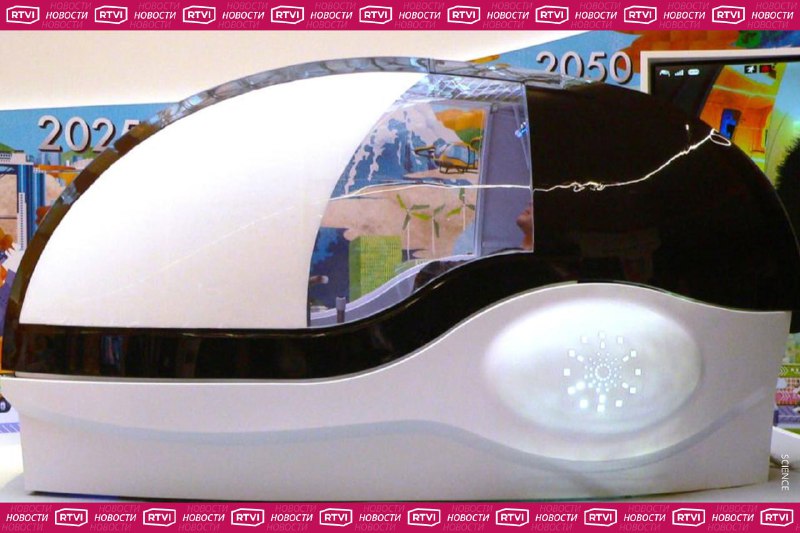 Иллюстрация 2