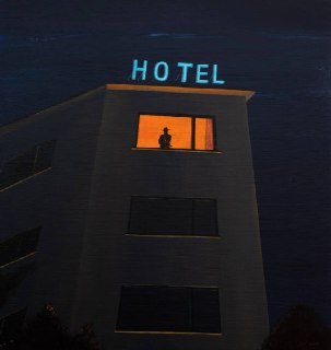 Иллюстрация 8