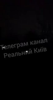 Удары в районе Фастово под Киевом