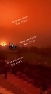 Атаки дронами на Фастов продолжаются