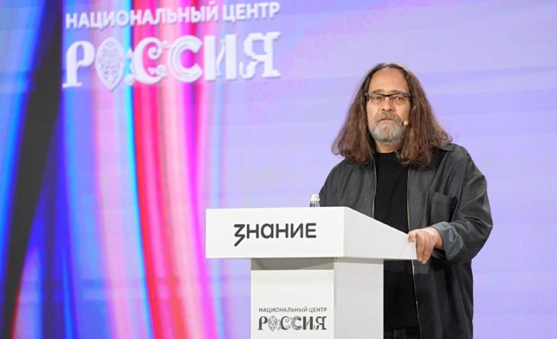 В НЦ «Россия» обсудили исторический код нации