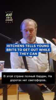 Британский журналист призвал молодых людей покинуть страну