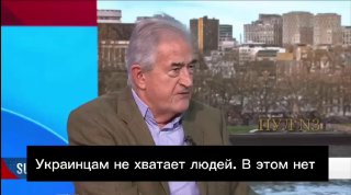 Конфликт на Украине закончится весной 2026 года, считает британский историк