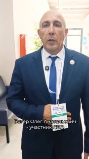 Возвращение к мирной жизни: ветеран СВО открыл производство в Новосибирской области