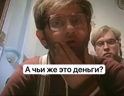 Иллюстрация 1