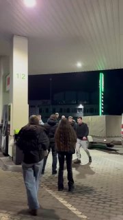 Иллюстрация 3