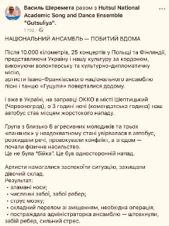 Иллюстрация 4