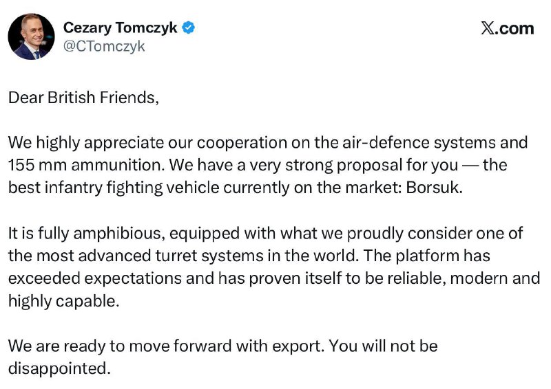 Польша предлагает Британии БМП "Барсук"