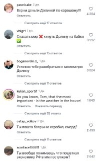 Иллюстрация 1