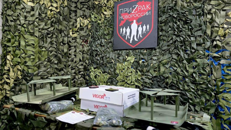 Иллюстрация 2