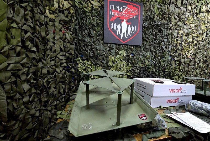 Иллюстрация 3