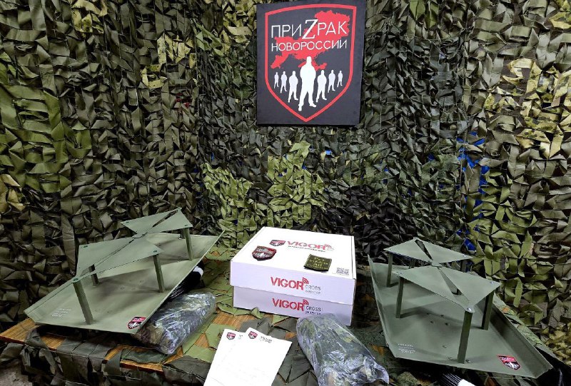 Иллюстрация 4