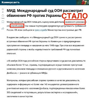 Иллюстрация 1