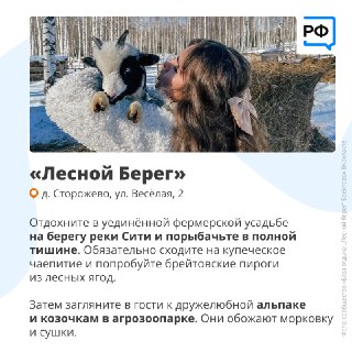 Иллюстрация 1