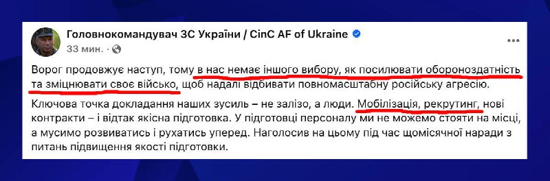 Иллюстрация 1