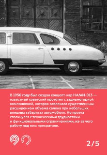 Иллюстрация 2