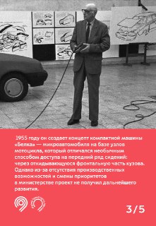 Иллюстрация 3