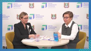 Курганская область предлагает ввести общероссийский стандарт воспитания детей в "традиционных ценностях"