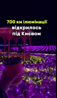 Иллюстрация 2