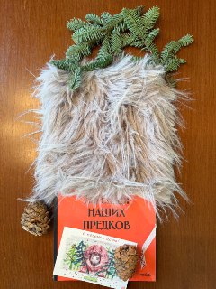 Поздравление от кинокритика