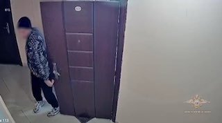 В Подмосковье задержали предполагаемого пособника телефонных мошенников