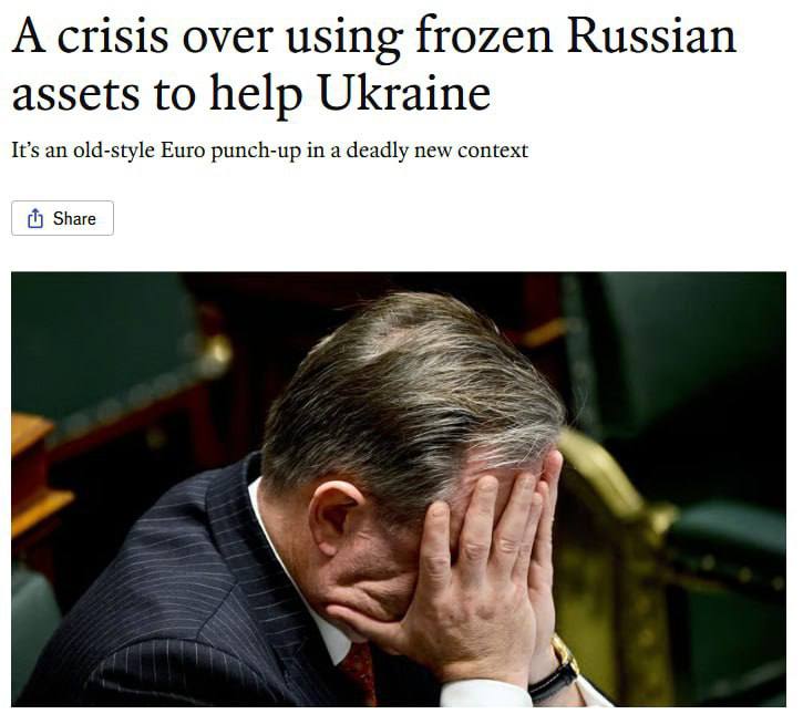 Северная Европа недовольна неравномерным распределением помощи Украине