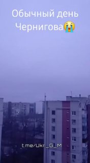 Ударные беспилотники "Герань-2" над Украиной