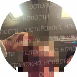 Пассажиры рейса Стамбул-Москва 4 часа провели в самолете из-за угрозы БПЛА