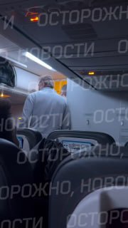 Иллюстрация 1