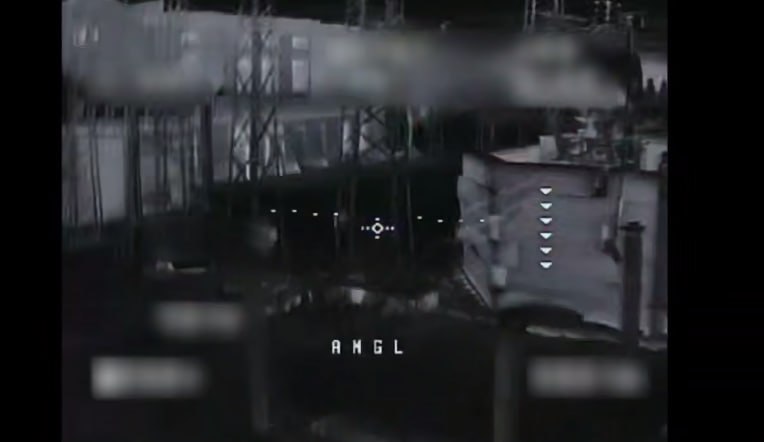 Иллюстрация 2