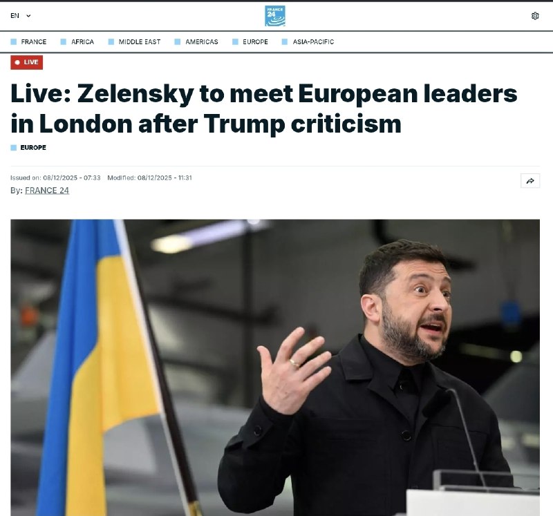 Нидерланды выделят Украине $815 млн на военную помощь