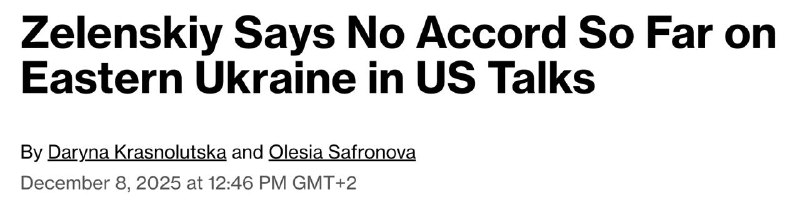 Зеленский не прочитал мирный план США