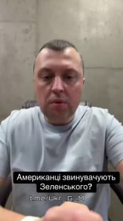 Иллюстрация 3