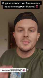 Иллюстрация 4