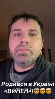 Иллюстрация 5