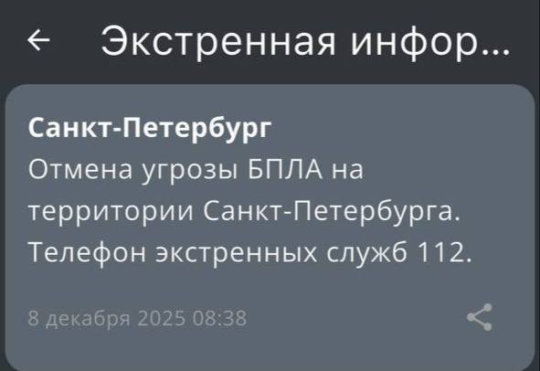 Иллюстрация 3