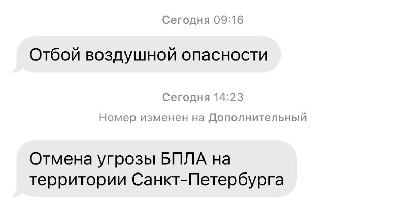 Иллюстрация 4