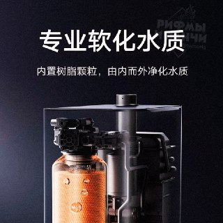 Иллюстрация 2