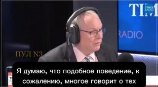Бойкот Евровидения назвали проявлением антисемитизма