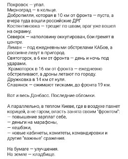 Иллюстрация 2