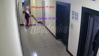 ИИ контролирует уборку в московском ЖК