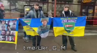 В Украине проходят митинги против власти