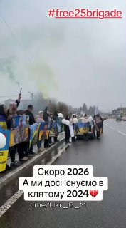 Иллюстрация 2