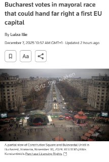 В Бухаресте может победить кандидат, выступающий против помощи Украине