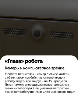 Иллюстрация 1