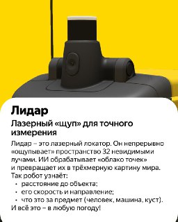 Иллюстрация 2