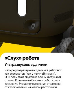 Иллюстрация 3