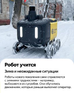 Иллюстрация 5