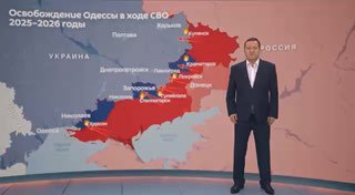 Эксперт: Освобождение Одессы позволит России отрезать Украину от моря