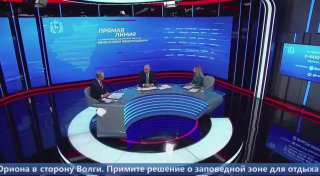 Производитель инвалидных колясок лидирует по объему производства